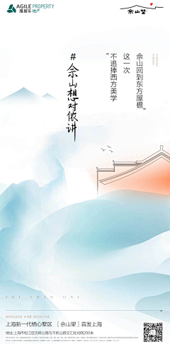 澹台燊采集到微单-价值点
