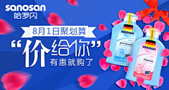 UPUP*采集到砖展图