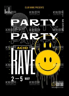 表情包海报  - 源文件下载【酷图网】创意,潮流,时尚,卡通,笑脸,表情包,几何线条,字母排版,设计,海报,AI,图案,图形,矢量,素材,