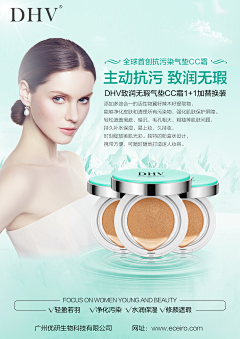 原研拓哉采集到旧作品