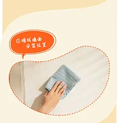 吸盘置物架厨房壁挂式调料架家用免打孔墙上佐料调味料品罐收纳架-tmall.com天猫