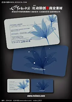 [灰蓝色背景上半透明花瓣名片]