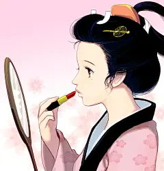 迷人的双唇♡美丽的口红特辑 : 口红可以令双唇看起来更加迷人、性感。法语中将口红称作“rouge”，意为红色。突显嘴唇鲜艳、闪亮的美丽红色，令人们的目光不禁为其所吸引呢。不同年龄层的人都能通过口红展现出不同的魅力，比如涂上完全不适合自己的大红色口红、想早日长大的小女孩的可爱，还有涂着口红、连纤细的手指都十分美丽的成年女性的性感。这次，就为大家送上“口红”非常美丽的插画作品特辑。快来看看吧！
