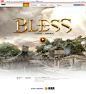 BLESS韩国游戏网站，来源自黄蜂网http://woofeng.cn/