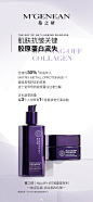 蔓之研的微博_微博