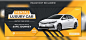 Luxury car rental promotion facebook cover banner or web banner template