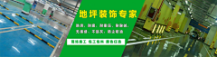 新露采集到远见