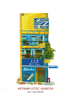 大鱼之海采集到trip icon／Illustration/building