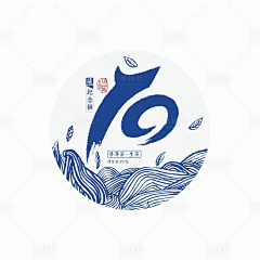 小样Demo采集到LOGO