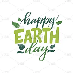 手绘生态刻字海报。快乐的地球日。生态主题模板与刻字。矢量插图上的白色背景