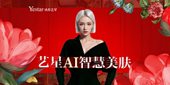 蓝白紫采集到线xst
