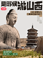 生活薯 - 小红书
