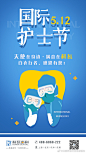 @口腔种植牙吴海波医生 的个人主页 - 微博