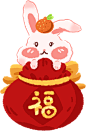 2023兔年新年免扣透明元素