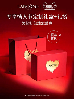 清静一趟采集到闪屏