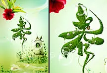 舞动春姿春天海报PSD,魅力春天,春天海报psd,psd海报模板,psd素材 #采集大赛#