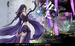 ▂__¨采集到排版/参考
