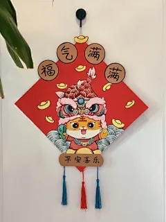 新年挂饰 - 小红书搜索