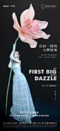 糍粑儿 (5)