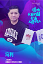 《好声音》决赛明日开启，你的投票将影响最终战局！ : 你的投票，至关重要