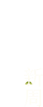 香影官方旗舰店