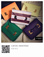 Sophie Hulme Mini Envelope迷你信封包