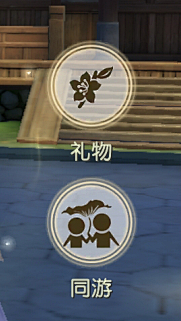喜大七采集到剪影图标