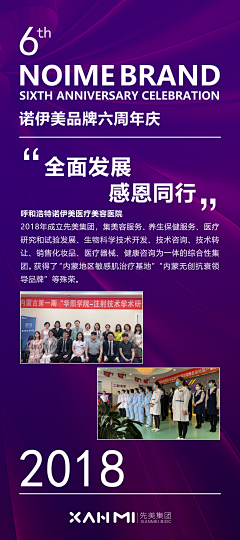 Ba_bling采集到Ba_bling的原创画板