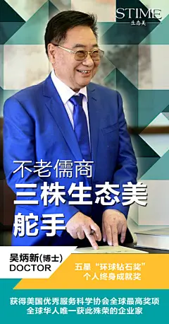 《共渡品牌》工作室
手机号/微信号：15914409177
约设计请联系上面微信。
#品牌设计，包装设计，海报宣传，微商品牌设计，微商团队合作，手绘插画定制设计·······
精华液设计，精华液宣传，精华海报，微商精华液，宣传，黄金精华宣传，精华招商，招商宣传，招商  ·······