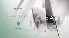 Felicity·M采集到恋与深空
