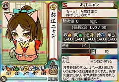 阿江
