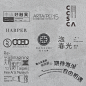 Idealform Co. 2012-17 Logotype Collection