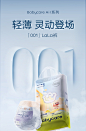 来自网络