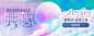 http://p1.music.126.net/qNpDIIu8M3GbonbAyIqepQ==/109951168139535894.jpg?imageView&quality=89