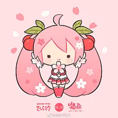 (|||_|||)
不知不觉做了一个系列！可是取名无能的我只做了一个圆圈图案……
还有一个14的角色用来当头像的可惜塞不下了图在lofter！
原本只是画来当平铺背景的结果平铺图却还没做……
#塞尔达传说:旷野之息# #初音未来# ​​​​