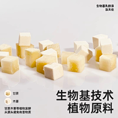 绿色丁丁车采集到8月采集