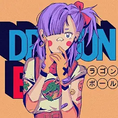 每日插画推荐超话来自Mercedes Bazan的一组赛璐璐风格的插画，温柔和谐的色彩让人一眼爱上。作者主页—ins#配色# ​​​​