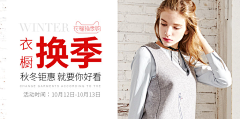 你缺钙我缺心采集到enid vr女装作品