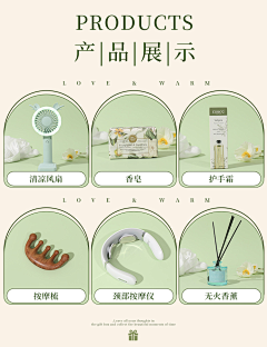 Anne＆采集到详情页描述