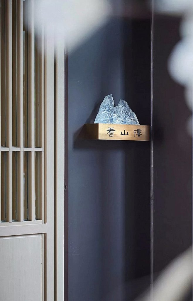 金地东莞万江风华销售中心 | 昊泽空间设...