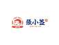 张小签串串香火锅