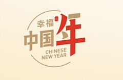 么么酱桃子采集到ppt