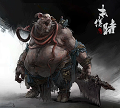 ycWE3gtc采集到参考