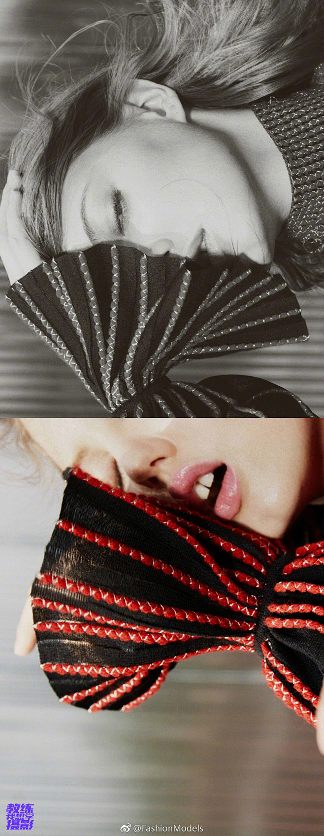 Vogue Me 8月刊 (7)