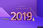 彩灯数字紫色背景立体几何2019新年会猪年颁奖典礼晚会海报活动数字模板平面设计