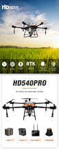 Huida Tech 6 Axis 40l Spraying Agricultural Drone With Camera Gps Flying Automatically Agricultural Spraying Drone - Buy Spraying Drone,40l Spraying Agricultural Drone,The Most Efficient 40 Liters Agricultural Uavl Drone Dust Sprayer Drone / Agriculture S