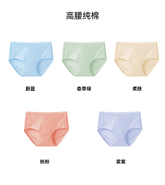 锦度视觉部采集到N-内衣静物拍摄