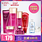 韩束墨菊巨补水化妆品套装女保湿爽肤水乳液护肤旗舰店官网正品-tmall.com天猫