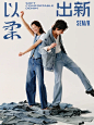 商业摄影作品｜SEM/R 森柔牛仔系列 - 小红书