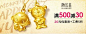 【聚划算】品牌团_聚品牌更具品质